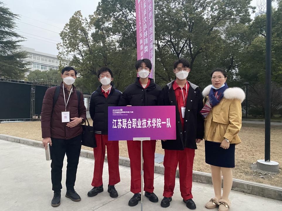 光伏 光伏